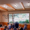 길매식당 이미지