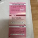 노브랜드버거 안양평촌학원가점 이미지