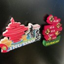 노산어린이공원 | 우당탕탕 3박4일 칭다오 가족 여행 | 이하이 가든 호텔 내돈내산 후기 (54광장 믹스몰 근처 숙소 추천)