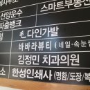 구로-구로-구로-2228 이미지