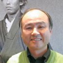 소프트뱅크시티 이미지