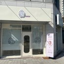 라온떡빵