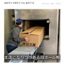 인사진관 이미지