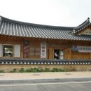 안동민속촌