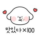 지코바면목1호점 네이버블로그