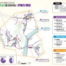 삼항2리 이미지