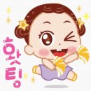 비에이치물류 네이버블로그