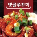 한빛연합소아청소년과의원 이미지