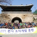 (주)우리개발 이미지