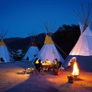 오로라캠프 이미지