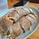 흥업묵집 이미지