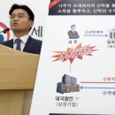 세무법인정상 이미지