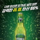 누리굼터 이미지