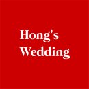라피네라보떼 | W:05)크라우드웨딩 vs 홍스웨딩 웨딩박람회 상담 후 홍스웨딩 계약한 후기!