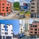 바른건설 주식회사 이미지