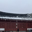 박골펜션 이미지