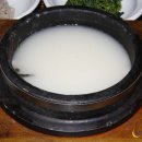 곤드레돌솥밥 이미지