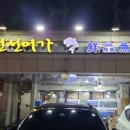 서초역 1번출구 뒤 이미지