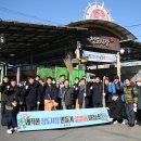 청도시장 이미지