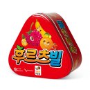 사고력 UP 보드게임 이미지