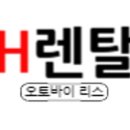 모토스페이스 - 구로구 남부순환로105길 224 | 모토스페이스