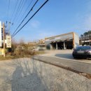 타이어타운음성점 | [음성 세차장] 방문후기