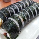 더맛있는김밥천국
