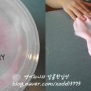 슬라임팩토리 이미지