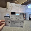 클래식 시리즈: 실내악에 관하여 | 오케스트라 - 베버 서거 200주기 기념 <실내악 시리즈 1> 후기 @예술의전당 챔버홀 (시야/물품보관함)