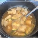 새로이식당 이미지