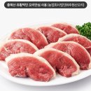 농업회사법인 주식회사 주원산오리 이미지