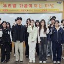 경상국립대학교 융합과학기술대학원 이미지