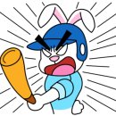 편의점낚시 - 통영시 한산일주로 852 | 편의점낚시