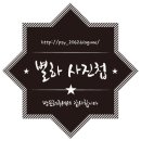 성모약국 | 부천성모병원 맛집 소사옥 나주곰탕 꼬막비빔밥 후기