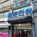 수원-0039 이미지