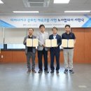 3공단2로 이미지