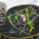 한솔동_한솔고등학교 이미지