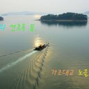 덕포자전거 Daum카페