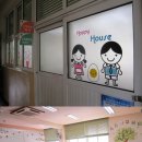 서울공진초등학교 이미지