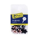 평화플라워
