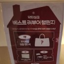 열린주방 | 주방 씽크대 교체 프리미엄 키친 아틀리에 쇼룸 닥터씽크 후기