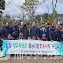 대한민국월남전참전자회제주특별자치도지부 이미지