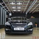 (주)우진모터스 이미지