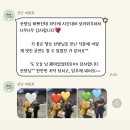 제19회 대구초등교원오케스트라 정기연주회 | [대구 첼로 레슨] 제19회 중앙어울림오케스트라 정기연주회 참여한 학생