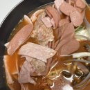 땅스부대찌개두정점