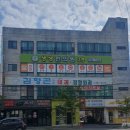 김형곤의원 이미지