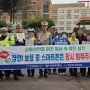 창신초교 이미지