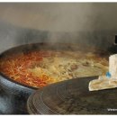 원조제일국밥 이미지