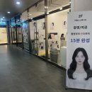 W15. 천안 러벌스스튜디오에서 세미웨딩촬영한 후기