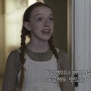 제이드제인
